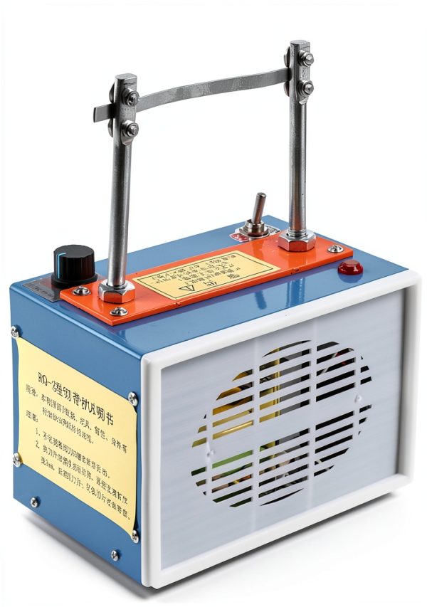 DNYSYSJ Electric Rope Cutter 35W Thermal Blade Cutting Tool-2